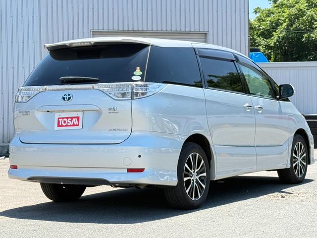 Toyota Estima Hybrid for sale, direct Import supplied fully UK reg. Best Toyota Estima Hybrid UK prices. Fact!