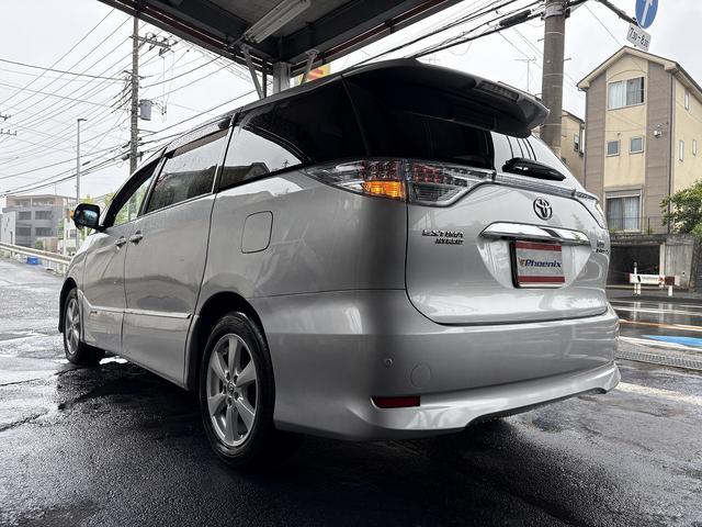Toyota Estima Hybrid for sale, direct Import supplied fully UK reg. Best Toyota Estima Hybrid UK prices. Fact!