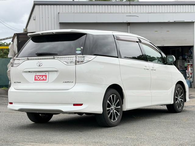 Toyota Estima Hybrid for sale, direct Import supplied fully UK reg. Best Toyota Estima Hybrid UK prices. Fact!