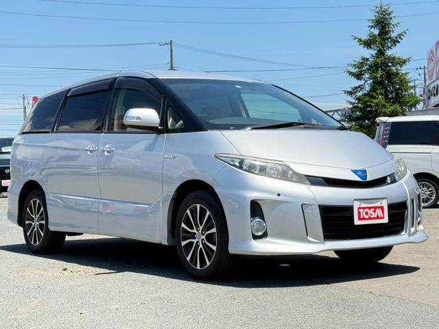 Toyota Estima Hybrid for sale, direct Import supplied fully UK reg. Best Toyota Estima Hybrid UK prices. Fact!