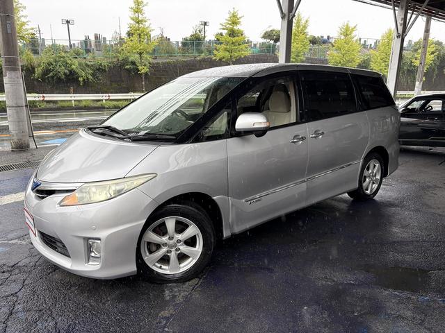 Toyota Estima Hybrid for sale, direct Import supplied fully UK reg. Best Toyota Estima Hybrid UK prices. Fact!