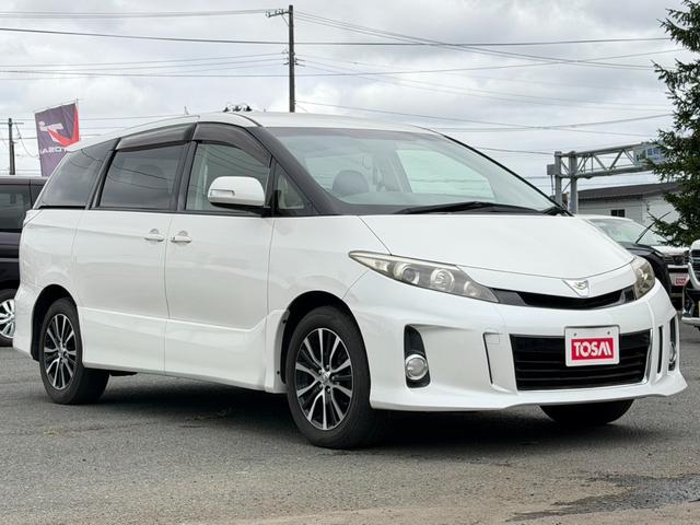 Toyota Estima Hybrid for sale, direct Import supplied fully UK reg. Best Toyota Estima Hybrid UK prices. Fact!