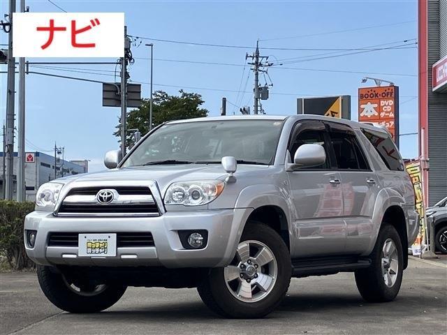 Toyota Hilux Surf for sale, direct Import supplied fully UK reg. Best Toyota Hilux Surf UK prices. Fact!