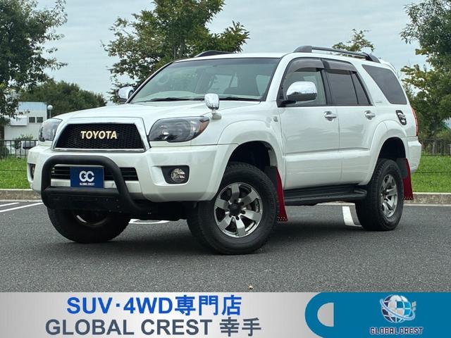 Toyota Hilux Surf for sale, direct Import supplied fully UK reg. Best Toyota Hilux Surf UK prices. Fact!