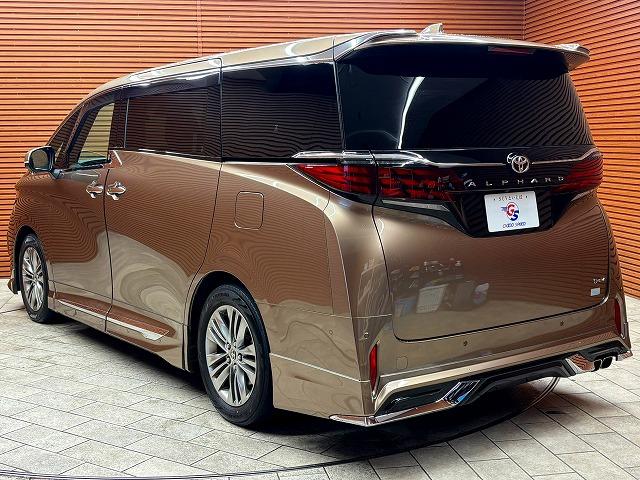 Toyota Alphard Hybrid for sale, direct Import supplied fully UK reg. Best Toyota Alphard Hybrid UK prices. Fact!