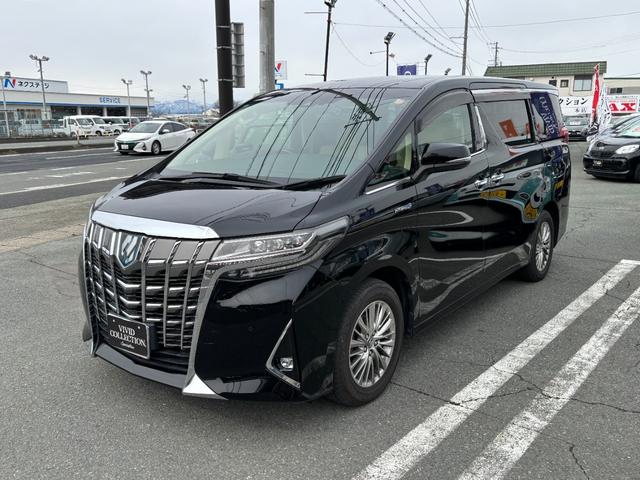 Toyota Alphard Hybrid for sale, direct Import supplied fully UK reg. Best Toyota Alphard Hybrid UK prices. Fact!