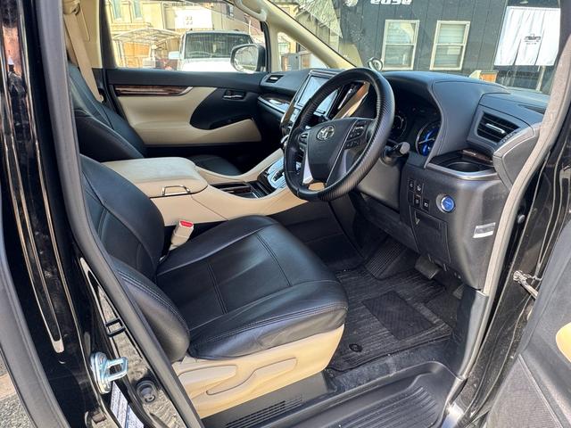 Toyota Alphard Hybrid for sale, direct Import supplied fully UK reg. Best Toyota Alphard Hybrid UK prices. Fact!