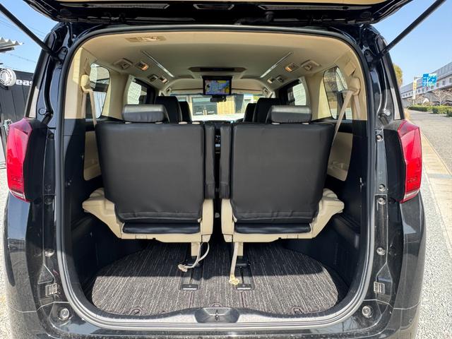 Toyota Alphard Hybrid for sale, direct Import supplied fully UK reg. Best Toyota Alphard Hybrid UK prices. Fact!