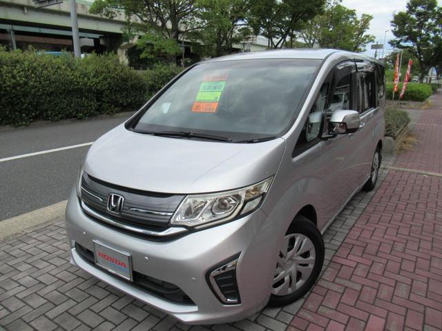Honda Stepwagon Welfare for sale, direct Import supplied fully UK reg. Best Honda Stepwagon Welfare UK prices. Fact!