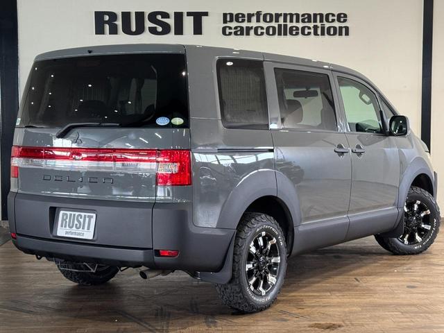 Mitsubishi Delica D5 for sale, direct Import supplied fully UK reg. Best Mitsubishi Delica D5 UK prices. Fact!