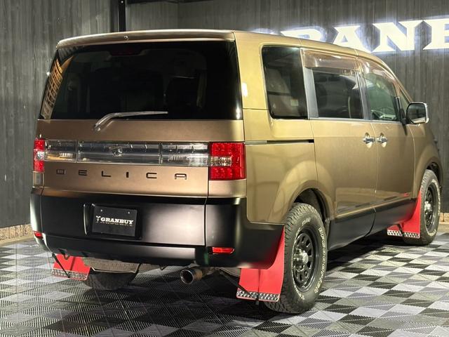 Mitsubishi Delica D5 for sale, direct Import supplied fully UK reg. Best Mitsubishi Delica D5 UK prices. Fact!