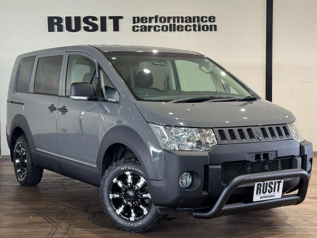 Mitsubishi Delica D5 for sale, direct Import supplied fully UK reg. Best Mitsubishi Delica D5 UK prices. Fact!