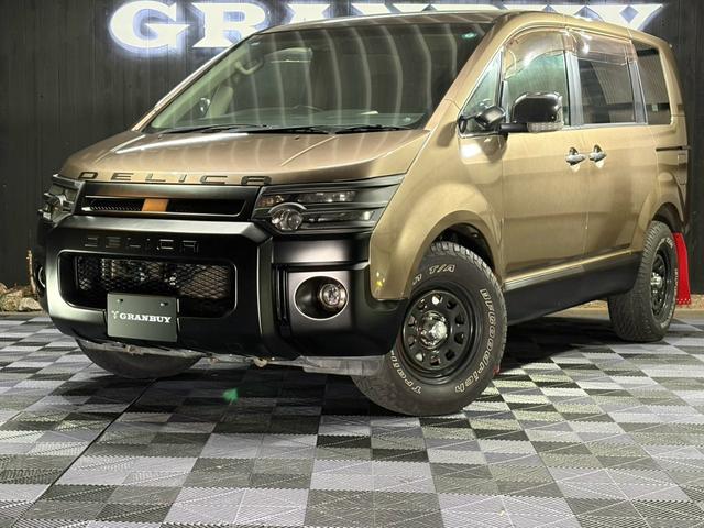 Mitsubishi Delica D5 for sale, direct Import supplied fully UK reg. Best Mitsubishi Delica D5 UK prices. Fact!
