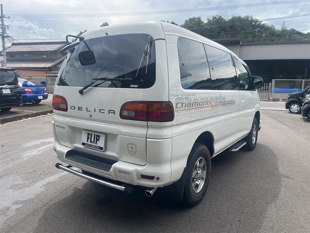 Mitsubishi Delica Spacegear for sale, direct Import supplied fully UK reg. Best Mitsubishi Delica Spacegear UK prices. Fact!