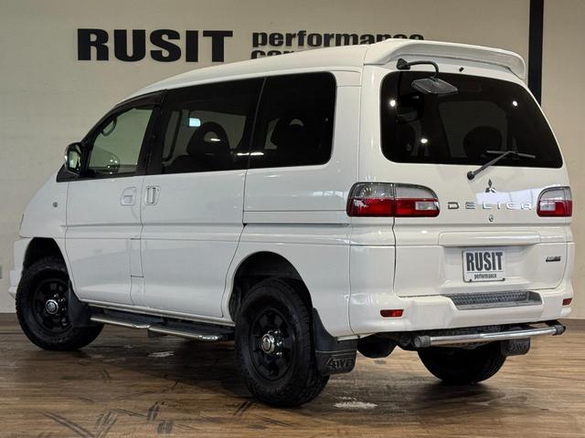 Mitsubishi Delica Spacegear for sale, direct Import supplied fully UK reg. Best Mitsubishi Delica Spacegear UK prices. Fact!