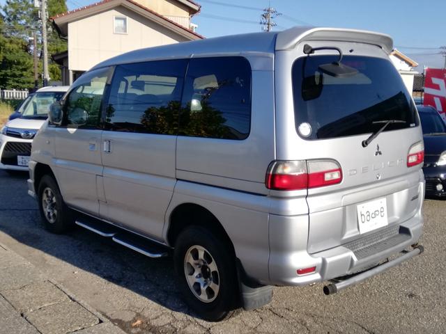 Mitsubishi Delica Spacegear for sale, direct Import supplied fully UK reg. Best Mitsubishi Delica Spacegear UK prices. Fact!