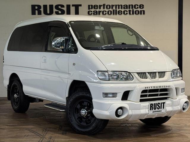 Mitsubishi Delica Spacegear for sale, direct Import supplied fully UK reg. Best Mitsubishi Delica Spacegear UK prices. Fact!