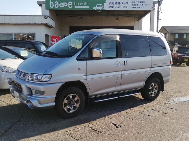 Mitsubishi Delica Spacegear for sale, direct Import supplied fully UK reg. Best Mitsubishi Delica Spacegear UK prices. Fact!
