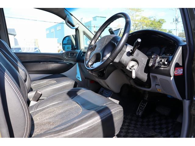 Mitsubishi Delica Spacegear for sale, direct Import supplied fully UK reg. Best Mitsubishi Delica Spacegear UK prices. Fact!
