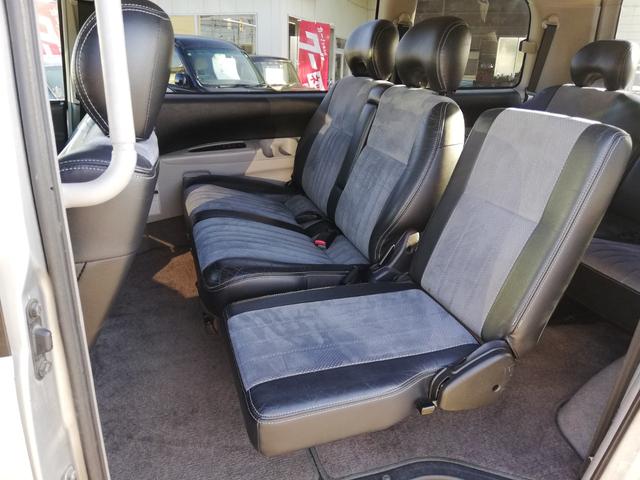 Mitsubishi Delica Spacegear for sale, direct Import supplied fully UK reg. Best Mitsubishi Delica Spacegear UK prices. Fact!