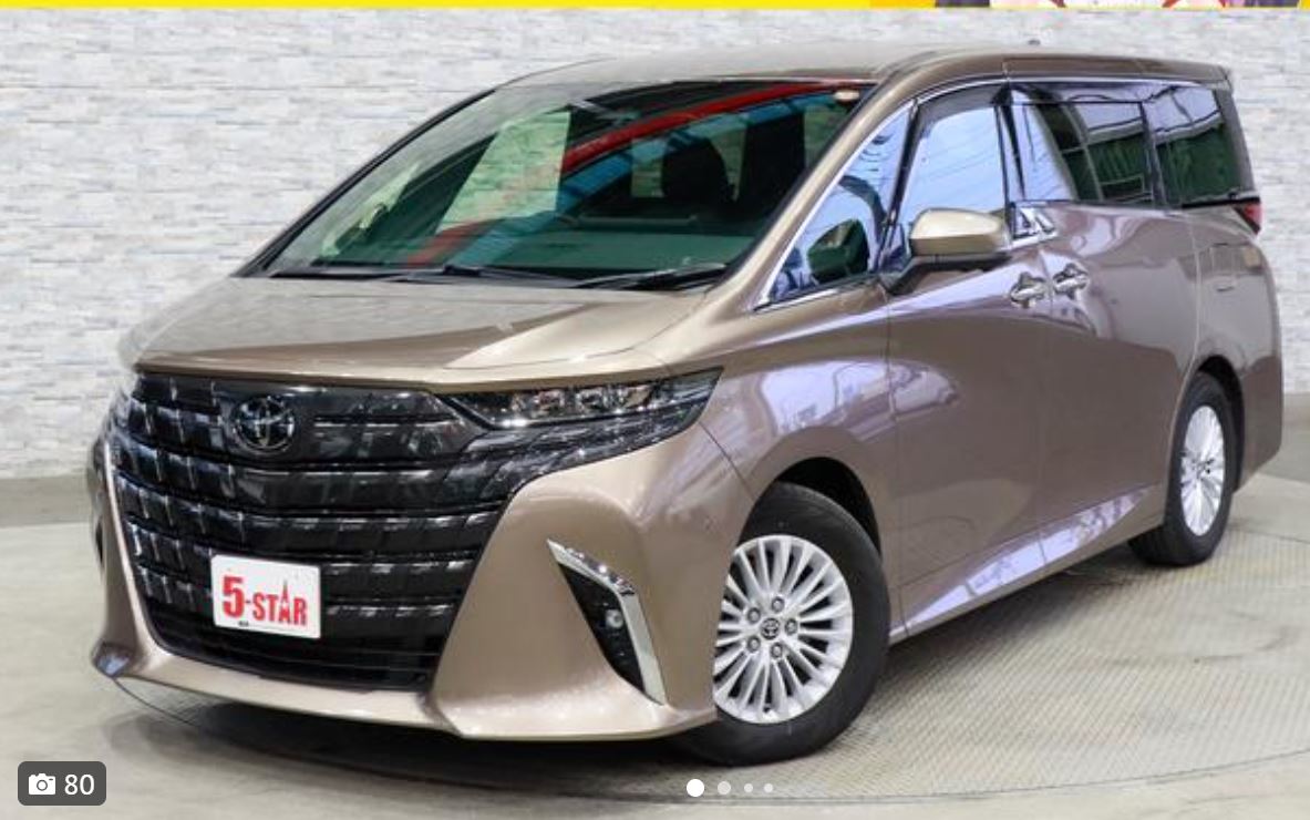 Toyota Alphard Hybrid for sale, direct Import supplied fully UK reg. Best Toyota Alphard Hybrid UK prices. Fact!