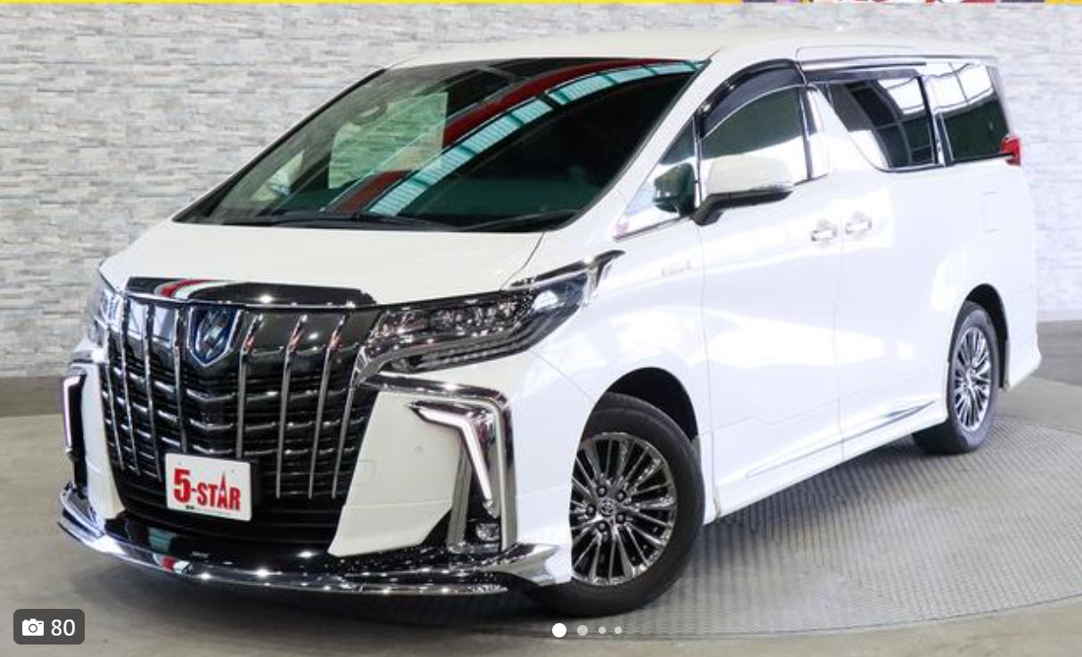 Toyota Alphard Hybrid for sale, direct Import supplied fully UK reg. Best Toyota Alphard Hybrid UK prices. Fact!
