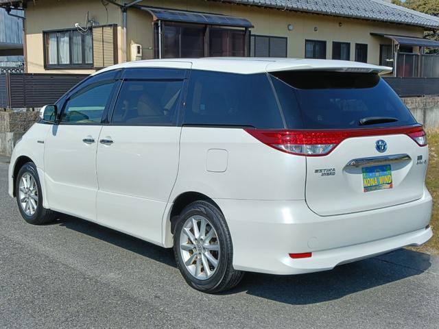 Toyota Estima Hybrid for sale, direct Import supplied fully UK reg. Best Toyota Estima Hybrid UK prices. Fact!