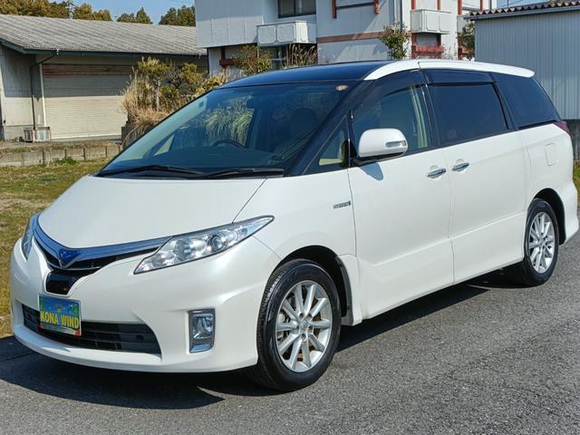 Toyota Estima Hybrid for sale, direct Import supplied fully UK reg. Best Toyota Estima Hybrid UK prices. Fact!